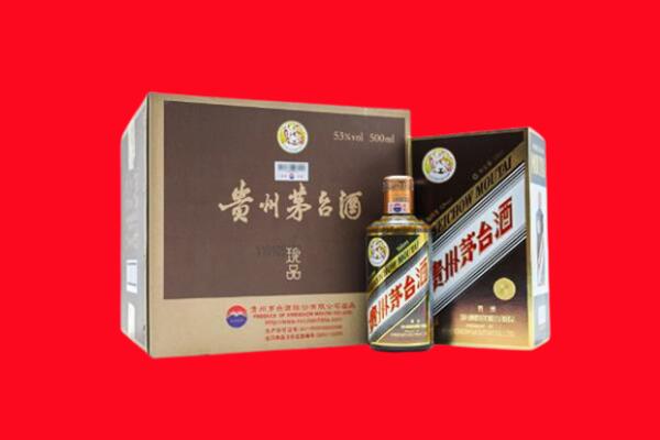 阿拉善高价求购回收珍品茅台酒